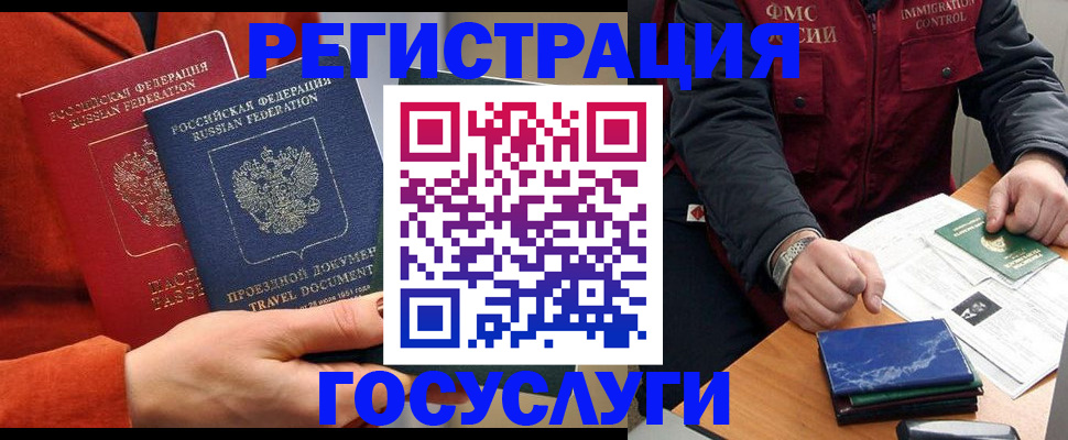 пропишу в квартире в Нижнем Ломове